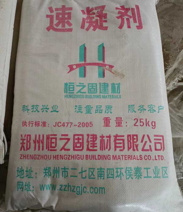������